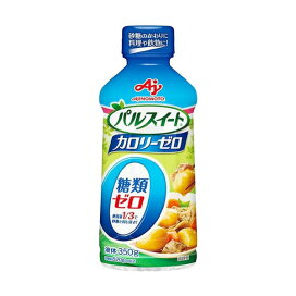 パルスイート カロリーゼロ 液体 350g 【パルスイート】 低カロリー甘味料