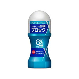 8x4メンロールオン フレッシュソープ 60ml 【8x4 MEN(エイトフォー メン)】 デオドラント