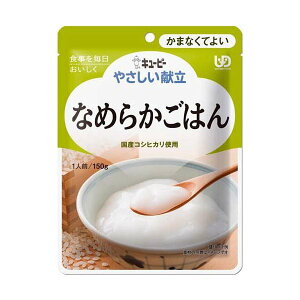L[s[ ₳ Ȃ߂炩͂ 150g yL[s[₳z H