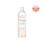 アベンヌ オイルコントロール ローション AC 化粧水 敏感肌用 さらさら 300ml