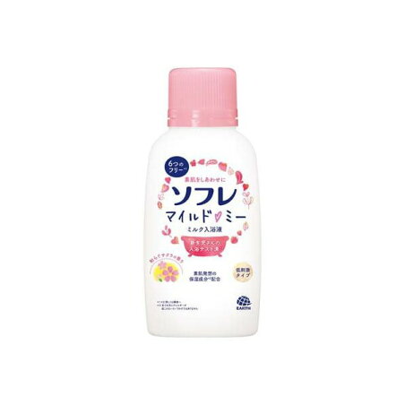 ソフレ マイルド・ミー ミルク入浴液 和らぐサクラの香り 本体 720ml 【ソフレ】 入浴剤