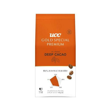 UCC GOLD SPECIAL PREMIUM 炒り豆 ディープカカオ 140g 【ゴールドスペシャルプレミアム】 レギュラーコーヒー