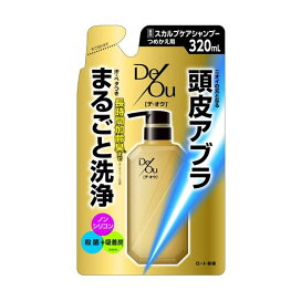 デ・オウ 薬用スカルプケアシャンプー つめかえ用 320ml 【デ・オウ】 男性用スカルプシャンプー