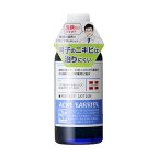 【最短当日配送】メンズアクネバリア薬用ローション120ml【アクネバリア】ニキビ(にきび)薬用化粧水