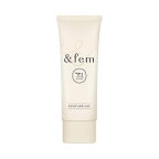 アンドフェム フェムケア 美白ジェル 30g