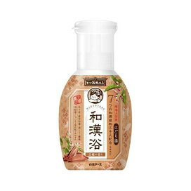 いい湯旅立ち 和漢浴 にごり入浴液 白檀の香り 300ml 【いい湯旅立ち】 入浴剤