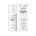 キュレル シミ・ソバカス予防ケア 乳液 110ml