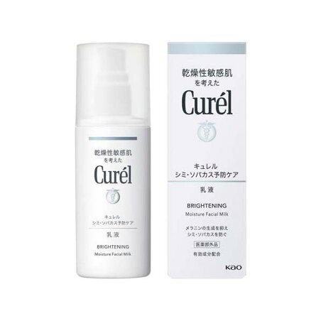 キュレル シミ・ソバカス予防ケア 乳液 110ml 【キュレル】 薬用保湿