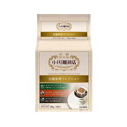 小川珈琲店 有機珈琲コレクション ドリップコーヒー 10g×8杯分