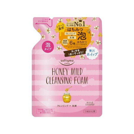 ソフティモ クレンジングフォーム ハニーマイルド つめかえ 170ml 【ソフティモ】 はちみつ