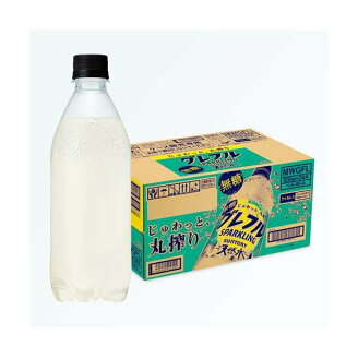 サントリー天然水グレフルSPARKLING ラベルレス 500ml×24本入 【サントリー天然水】 ...