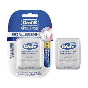 �u���E�� �I�[����B ���ԃN���[�i�[ �v���~�A���f���^���t���X 40m �y�u���E�� �I�[����B�V���[�Y�z ���΁E���C�΍�