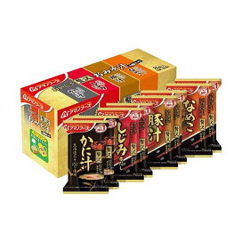 アマノフーズ おいしさ贅沢おみそ汁 4種セット 8食入 【アマノフーズ】 フリーズドライ食品