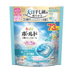 ボールド洗濯洗剤ジェルボール4in1ホワイトティー詰め替え超メガジャンボ70個入