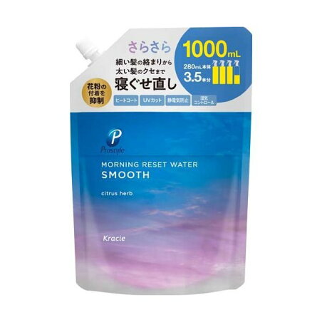 プロスタイル モーニングリセットウォーター シトラスハーブの香り 詰替用 1000ml 【プロスタイル】 スタイリング
