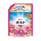 ボールド柔軟剤入り洗濯洗剤液体華やかおひさまとプレミアムブロッサム詰め替え690g