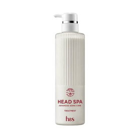 h＆s 深ヘッドスパ アドバンスド エイジング ケア トリートメントポンプ 435g 【h&s 深体験ヘッドスパ】 トリートメント・ヘアパック