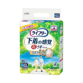 ライフリー パンツタイプ 下着の感覚 超うす型パンツ 4回吸収 Mサイズ 22枚入 【ライフリー　中度アウター】 介護用おむつ