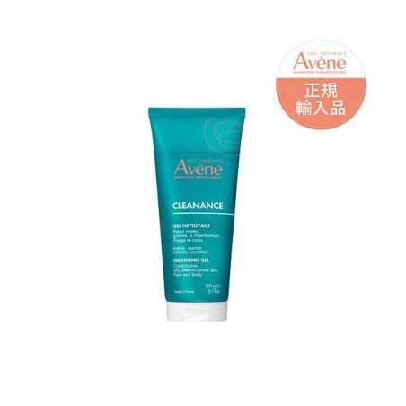 アベンヌ クリナンス オイルコントロール ジェルウォッシュ 200ml 【アベンヌ(Avene)】 洗顔