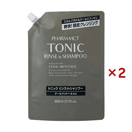 ファーマアクト クールトニックリンスインシャンプー 詰替 800ml×2セット 【ファーマアクト】 シャンプー