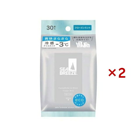 シーブリーズ フェイス＆ボディアイスシート N フローズンミント 30枚入×2セット 【シーブリーズ】 スペシャルケア(ボディケア)