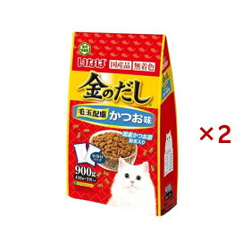 いなば 金のだし ドライ かつお味 900g×2つセット 【金のだし】 キャットフード(ドライフード・総合栄養食)