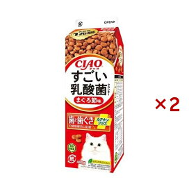 CIAO すごい乳酸菌 クランキー 牛乳パック まぐろ節味 400g×2つセット 【チャオシリーズ(CIAO)】 キャットフード(ドライフード・総合栄養食)