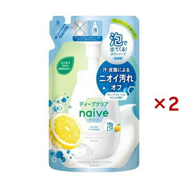 ナイーブ 泡で出てくるボディソープ ディープクリア 詰替用 480ml×2セット 【ナイーブ】 ボディソープ(ボディシャンプー)