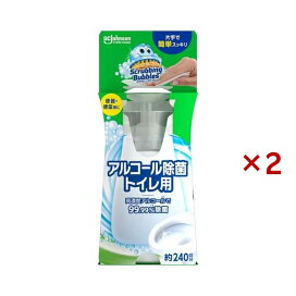 スクラビングバブル アルコール除菌 トイレ用 プッシュ式 本体 300ml×2セット 【スクラビングバブル】 除菌