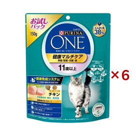 ピュリナワン キャット 健康マルチケア 11歳以上 お試しパック 150g×6セット 【ピュリナワン(PURINA ONE)】 プレミアム・キャットフード
