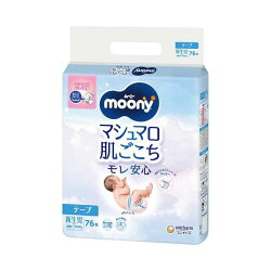 ムーニー マシュマロ肌ごこち モレ安心 新生児 お誕生〜5000g 紙おむつ テープ 76枚入...