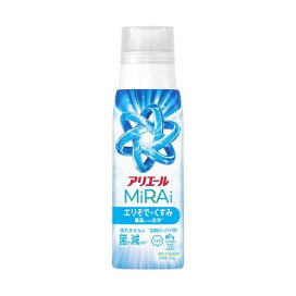 アリエール ミライ 超濃縮コンパクト 洗剤 本体【アリエール MiRAi】 洗浄プラス / 消臭プラス
