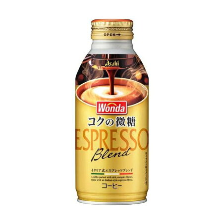 ワンダ コクの微糖 370g×24本入 【ワンダ(WONDA)】 コーヒー飲料