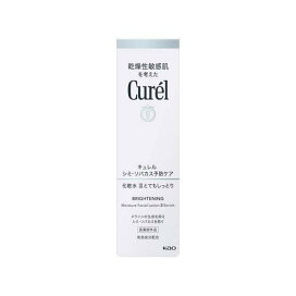 キュレル シミ・ソバカス予防ケア 化粧水3(とてもしっとり) 140ml 【キュレル】 美白