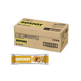SOYJOY(ソイジョイ)ピーナッツ 30g×12本×4箱 【SOYJOY(ソイジョイ)】 ダイエットフード