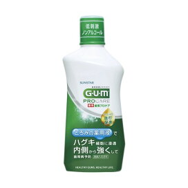 ガム(G・U・M) 薬用 歯周プロケア デンタルリンス 420ml 【ガム(G・U・M)】 液体歯磨き