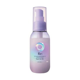ルシードエル アールイー リペアヘアミルク 90g 【ルシード・エル】 トリートメント・ヘアパック