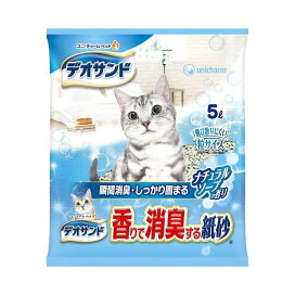 デオサンド 香りで消臭する紙砂 ナチュラルソープの香り 5L 【デオサンド】 猫用トイレ用品(トイレタリー)