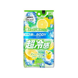 メンズビオレ 顔もふけるボディシート クール グレープフルーツフローズンの香り 24枚入 【メンズビオレ】 デオドラント