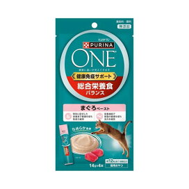 ピュリナワンキャット おやつ 健康免疫サポート 総合栄養食バランス まぐろペースト 14g×4本入 【ピュリナワン(PURINA ONE)】 猫用おやつ