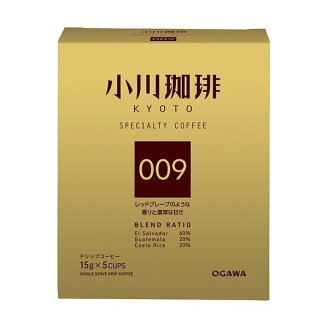 小川珈琲 スペシャルティコーヒーブレンド 009 ドリップコーヒー 15g*5杯分 【小川珈...
