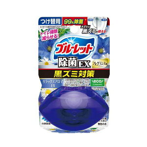 t̃u[bg EX tOX ֗p bNXA}EX 67ml yu[bgz gCp |pi