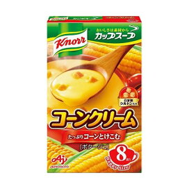 クノール カップスープ コーンクリーム 8袋入 【クノール】 スープ・シチュー