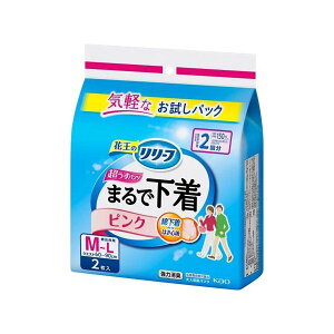 [t pc^Cv ܂ŉ 2 sN M 2 y[tz pނ