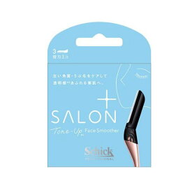 シック ハイドロシルク サロンプラス フェイススムーサー 替刃 3個入 【シック】 メイク雑貨