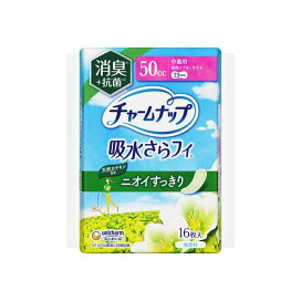 チャームナップ 中量用 消臭タイプ 女性用軽失禁パッド 23cm 16枚 【チャームナップ軽度】 尿もれ用シート・パッド