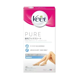 ヴィート 脱毛ワックス 脱毛シート ピュア 敏感肌用 20枚入 【ヴィート】 スペシャルケア(ボディケア)