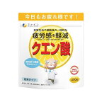 ファイン クエン酸 250g