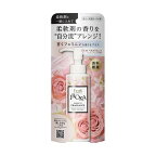 フレアフレグランスIROKAメイクアップフレグランスフェムバニラ本体90ml