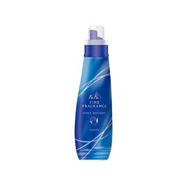 ファーファ ファインフレグランス オム 本体 570ml 柔軟剤